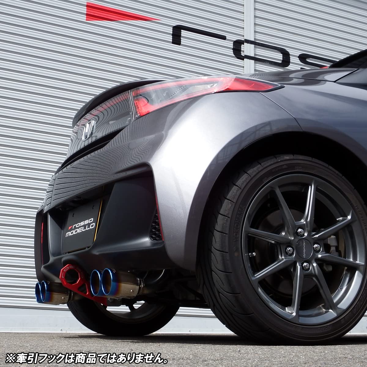 Amazon | 【車検対応】ロッソモデロ COLBASSO GT-FOUR マフラー ホンダ