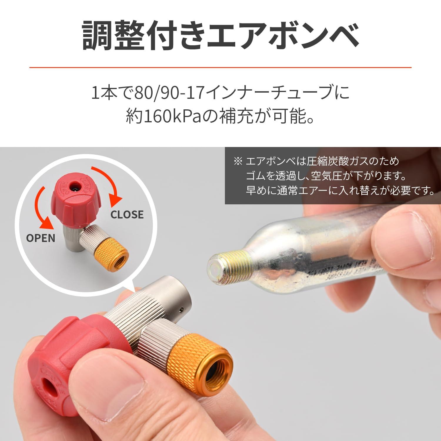 青黒UKパンク + 調整パーツ 90407 パンク修理キット 1セット DAYTONA(デイトナ) 【通販
