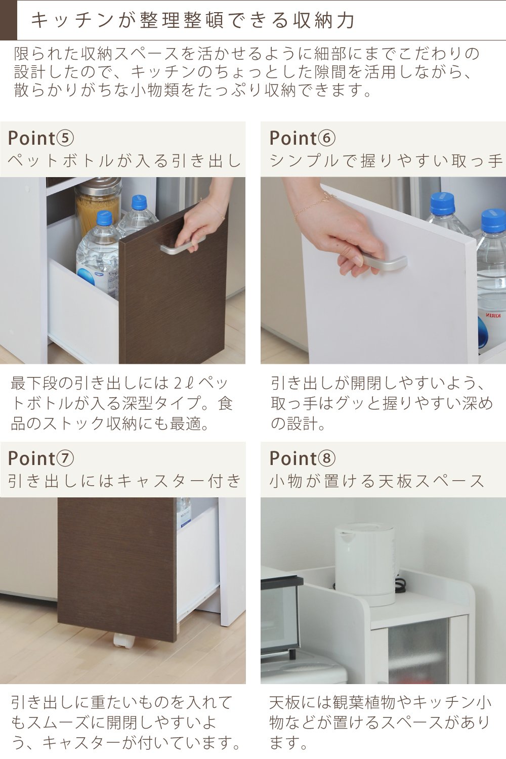 JKプラン 食器棚 ホワイトダークブラン FKC-0645-WHDB Amazon.co.jp: JKプラン 食器棚 ホワイトダークブラン 32.5×42.5