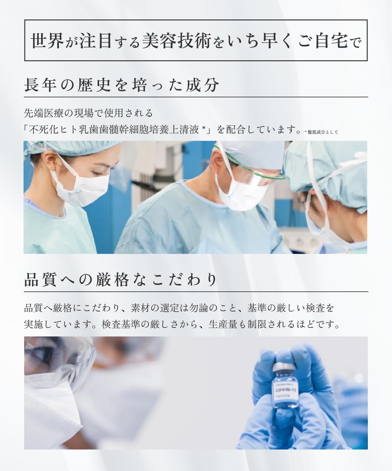 Amazon.co.jp: 【公式】KUJIME FUSICA SERUM 導入美容液 セラム