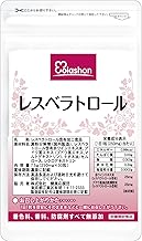 Health Support Team Resveratrol Supplement, 30 Day Supply, Made from France Ingredients, Grape Derived (1 Bag)