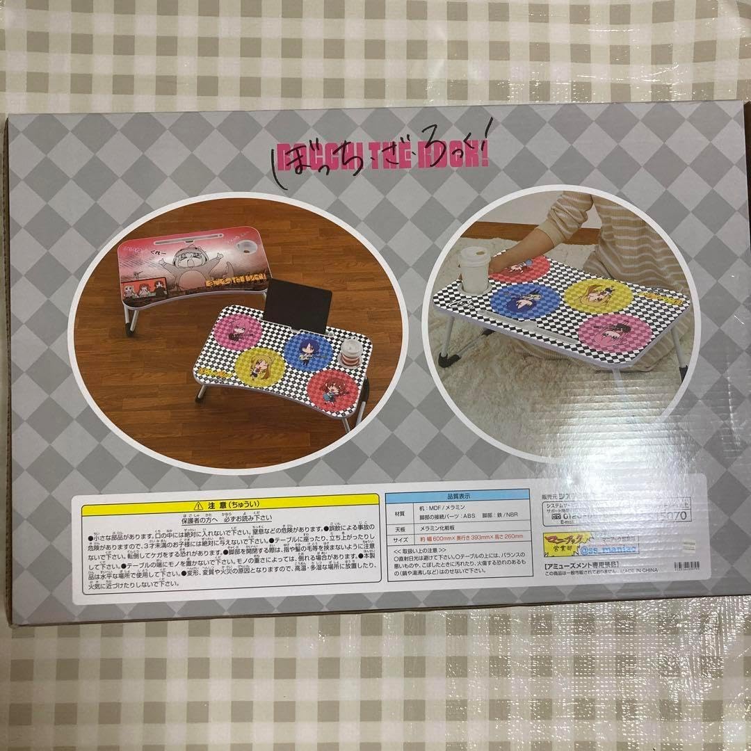 ぼっち ざ ろっく ビッグ木製ラップトップテーブル 木製ラップトップ