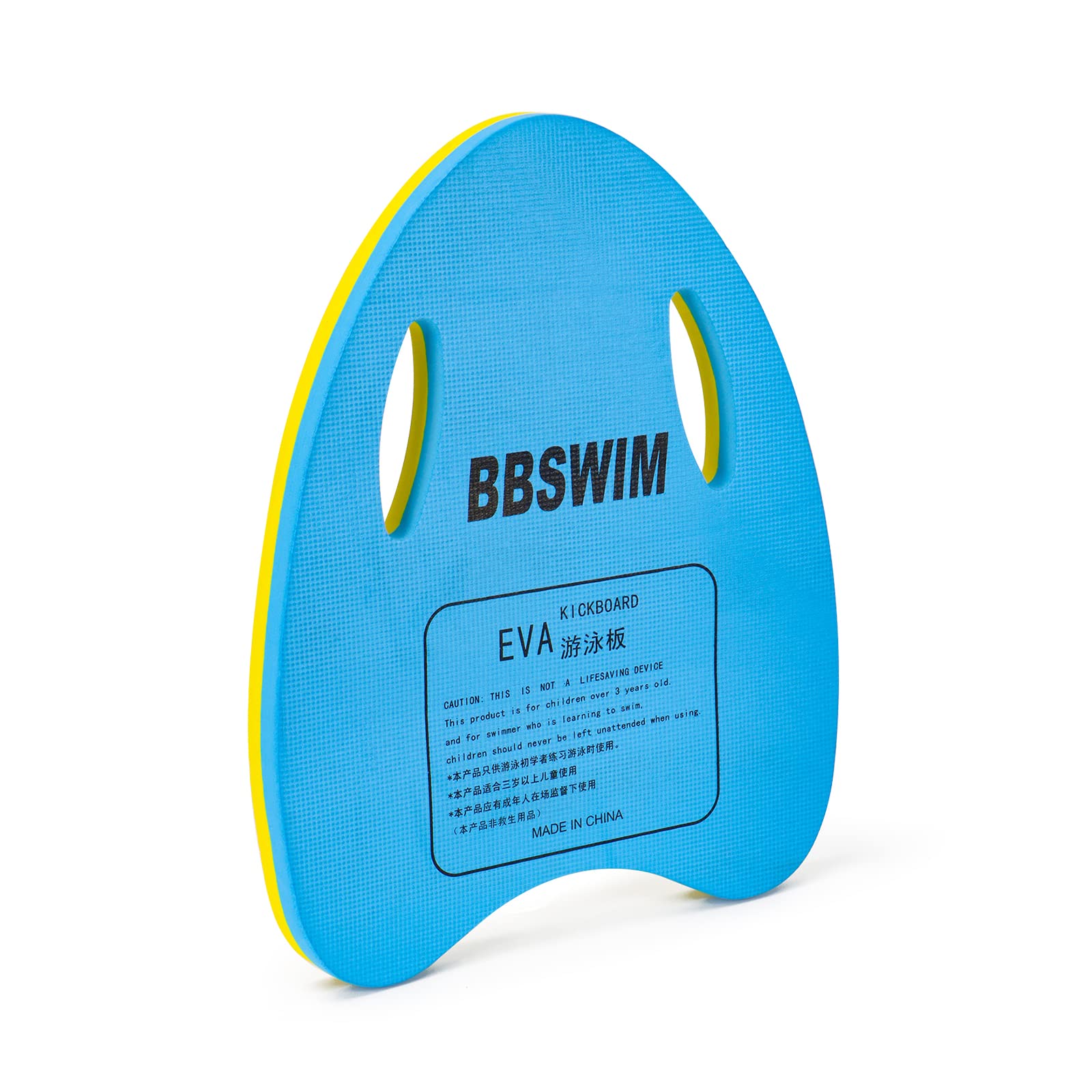 HOXHA Swimming Kickboard, Training Aid Float for Swimming and Pool Exercise