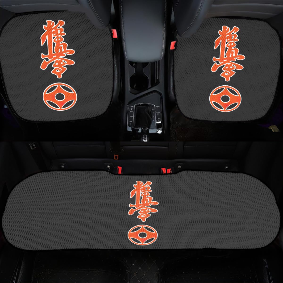 Amazon.co.jp: 空手 極真会 車用 シートカバーセット カーシート Amazon.co.jp: 空手 極真会 車用 シートカバーセット カーシート