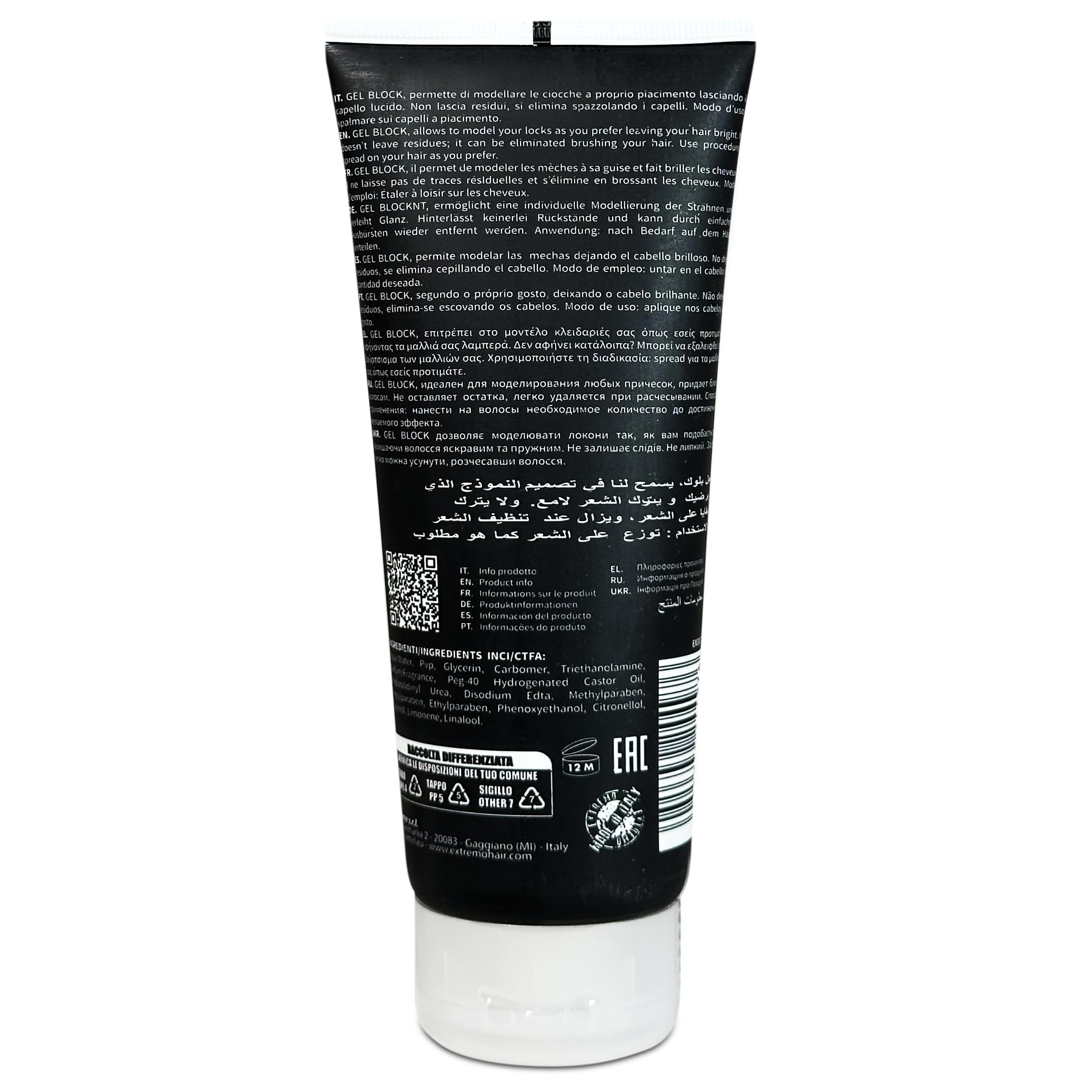 Gel Fijador Extra Fuerte 250 ml, 5 Unidades | Fijación Duradera y Brillo Natural sin Residuos, Peinados Estables Todo el Día para Todo Tipo de Cabello