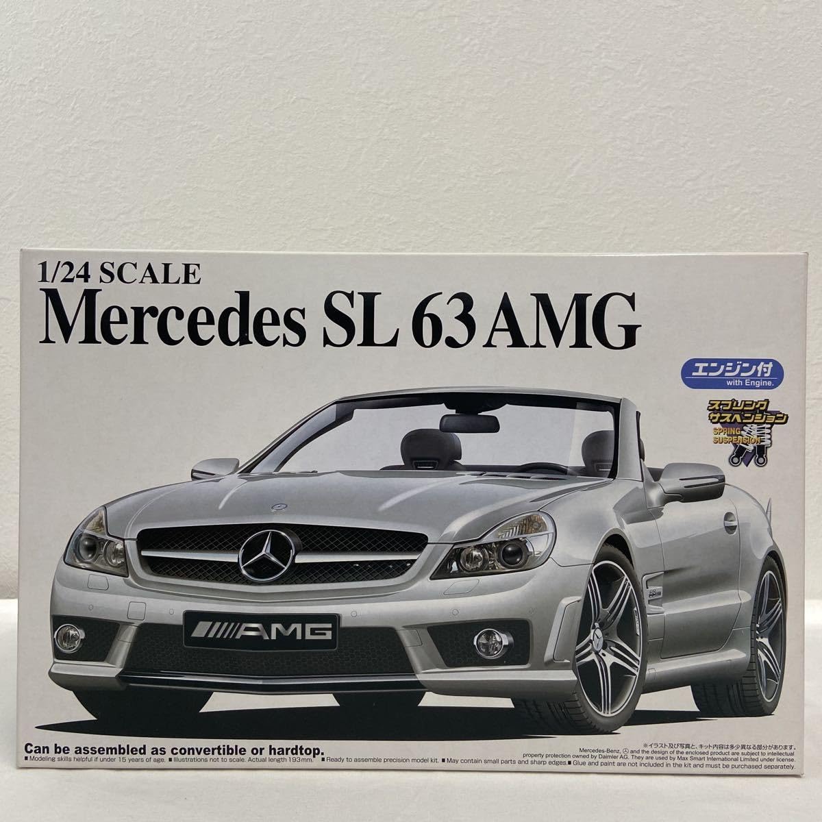 Amazon.co.jp: アオシマ 1/24 メルセデス ベンツ SL63 AMG メルセデス 