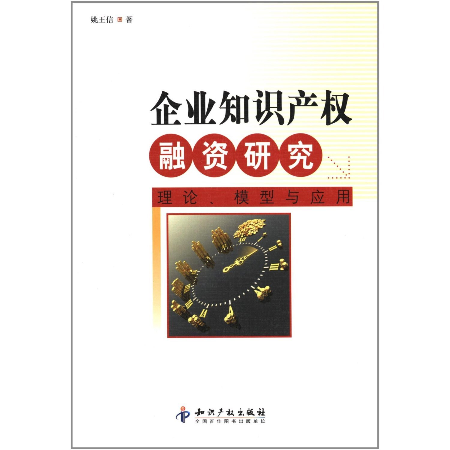 product_img5