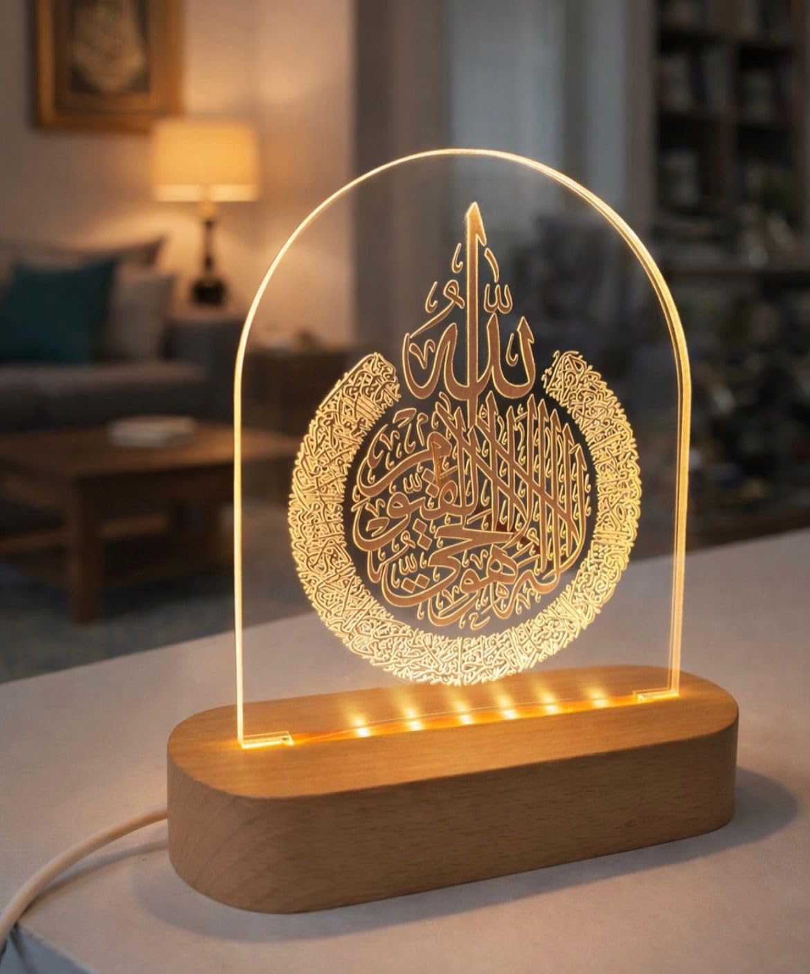 3D Ayatul Kursi Beautifully Written Colour Changing LED Night Lamp for Decor (Multicolour, Size 4 Inch), Plastic Pack of 1