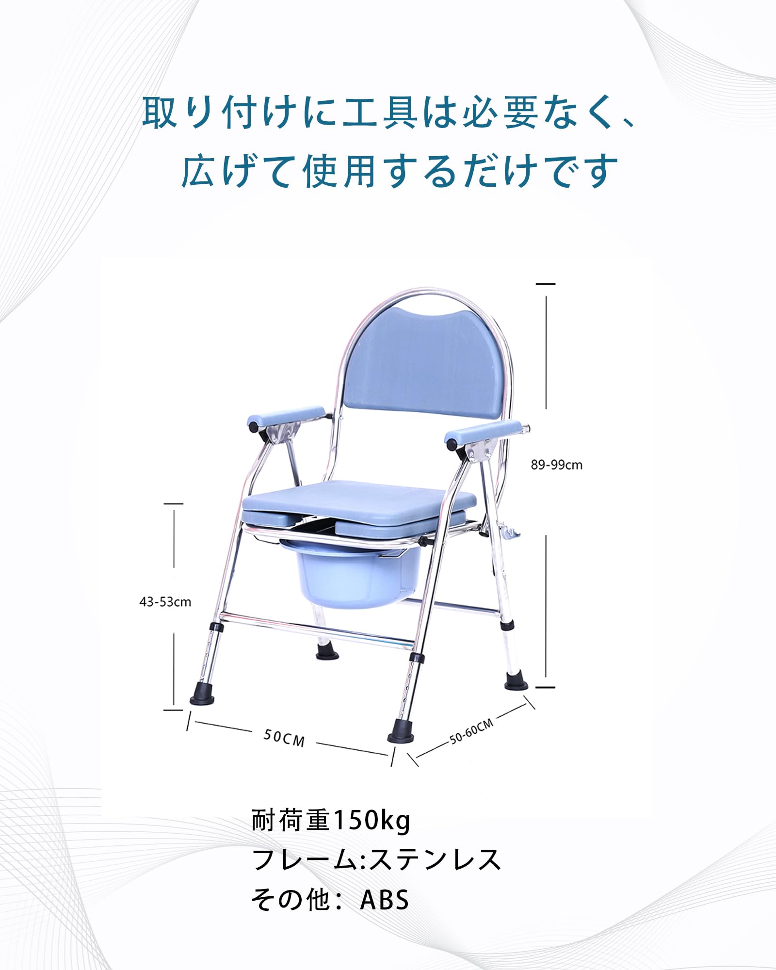 Amazon | ポータブルトイレ 高さ調整可能 介護用 簡易便座 ポータブル