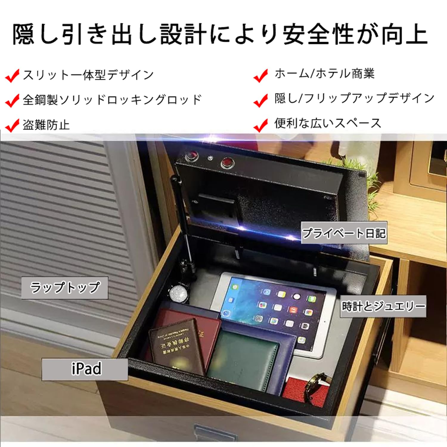 デジタル金庫 ディスプレイ 2段収納 Amazon.co.jp: 金庫 家庭用 小型 耐火 A4対応 デジタルロック