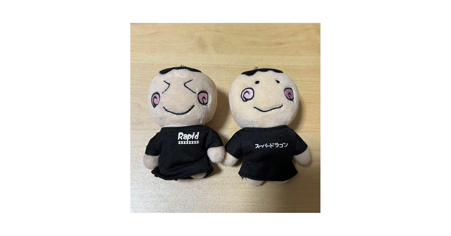 伊藤壮吾 生誕 そうとくん ぬいぐるみ Amazon.co.jp: SUPERDRAGON 伊藤壮吾 生誕グッズ そうとくん
