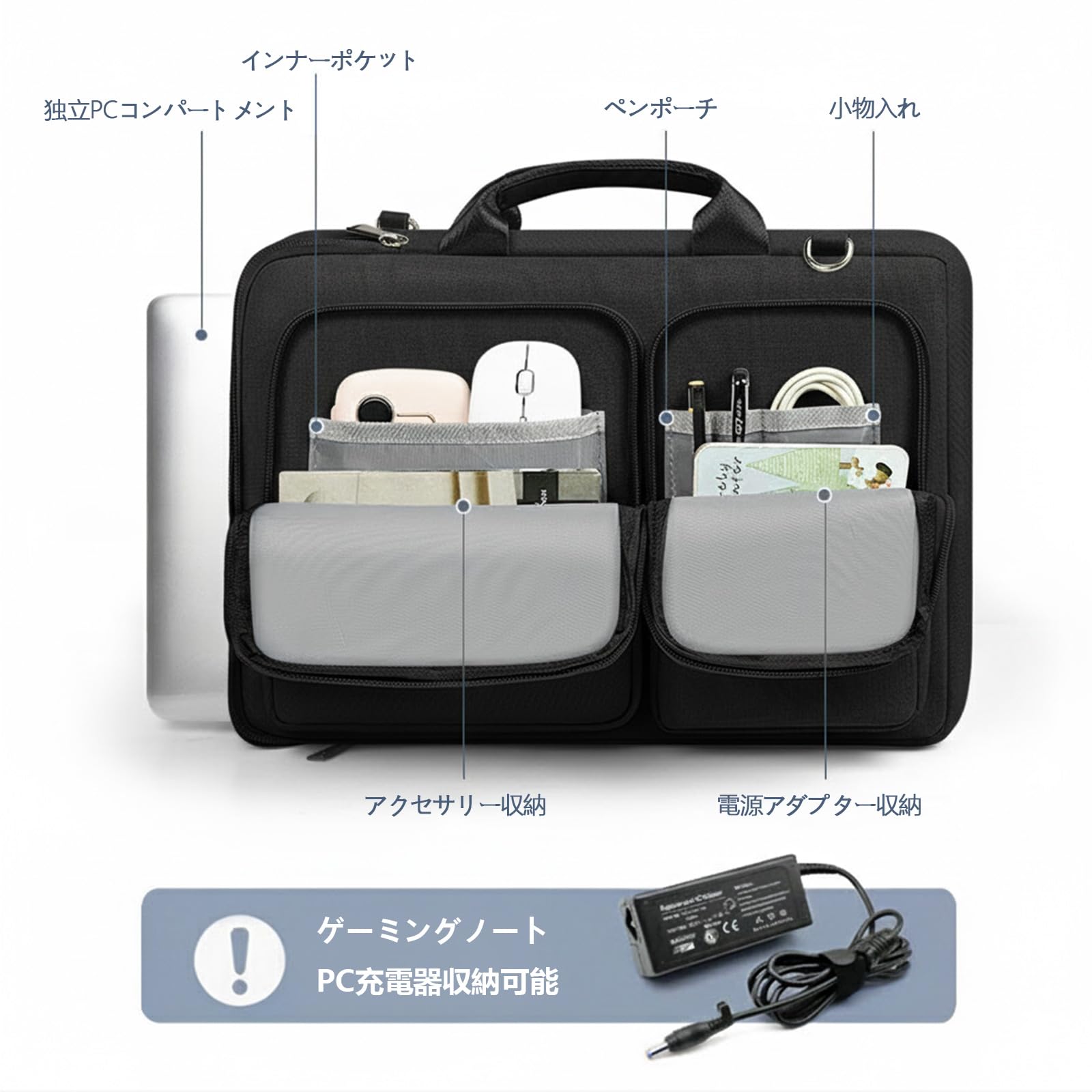 Amazon.co.jp: パソコンケース ビジネスカバン ノートパソコン ケース 