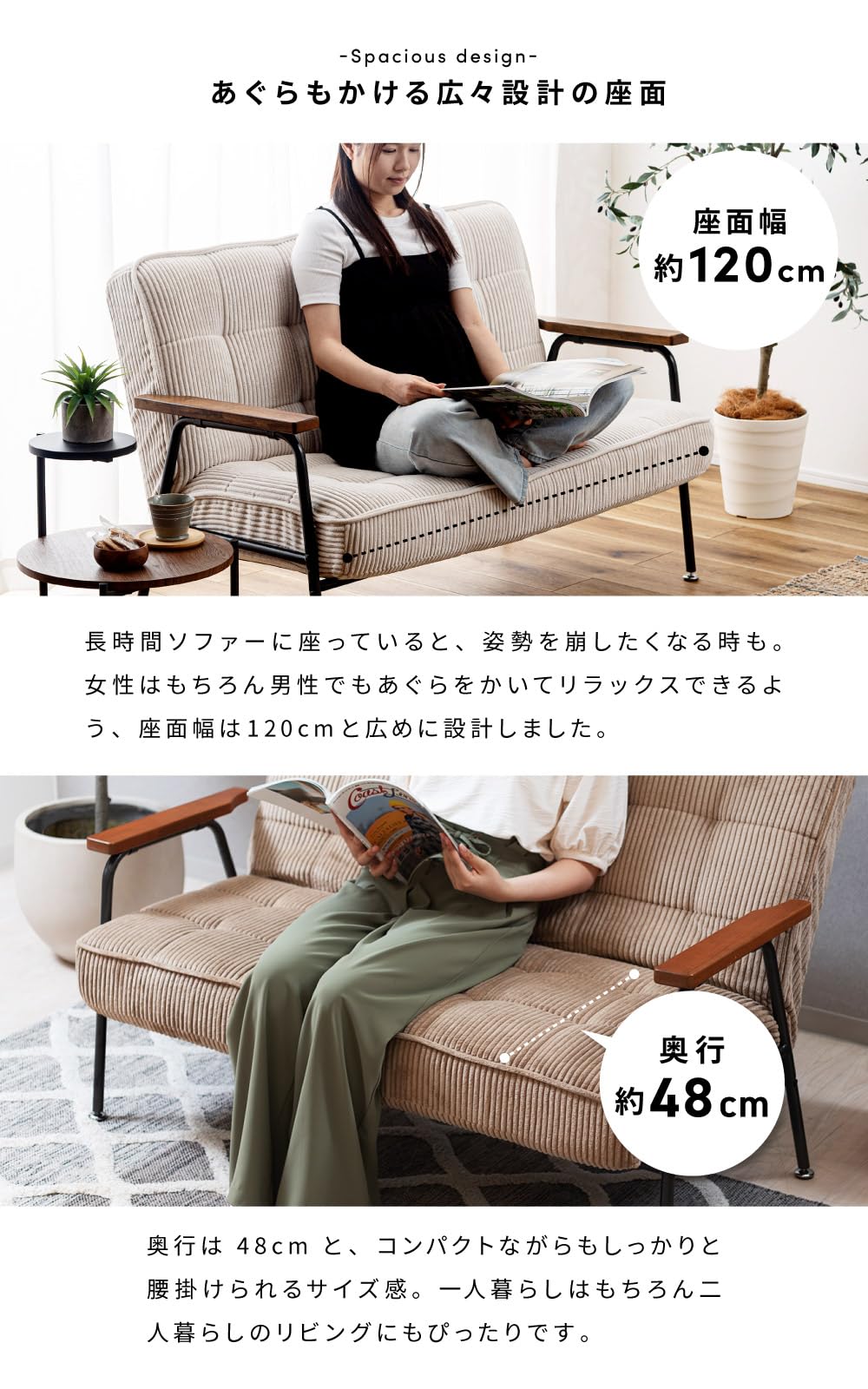 パレットライフ 2人掛けソファ ベージュ Amazon｜PaletteLife ソファ 2人掛け おしゃれ 幅146.5cm 北欧