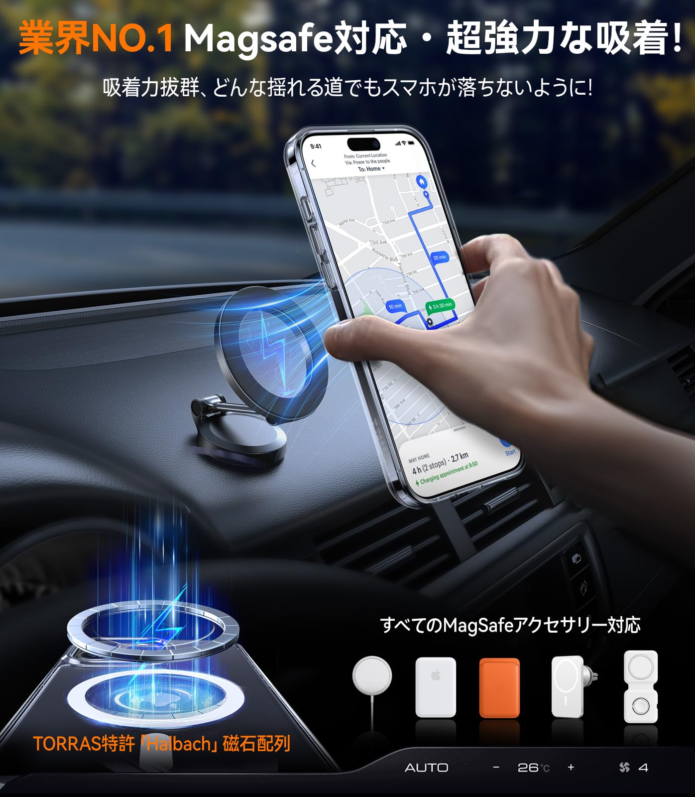 Amazon.co.jp: 【Magsafeしてもスタンド】 TORRAS iPhone 15 Pro