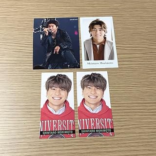 森本慎太郎 厚紙 アイドル お笑い タレント 芸能人グッズ