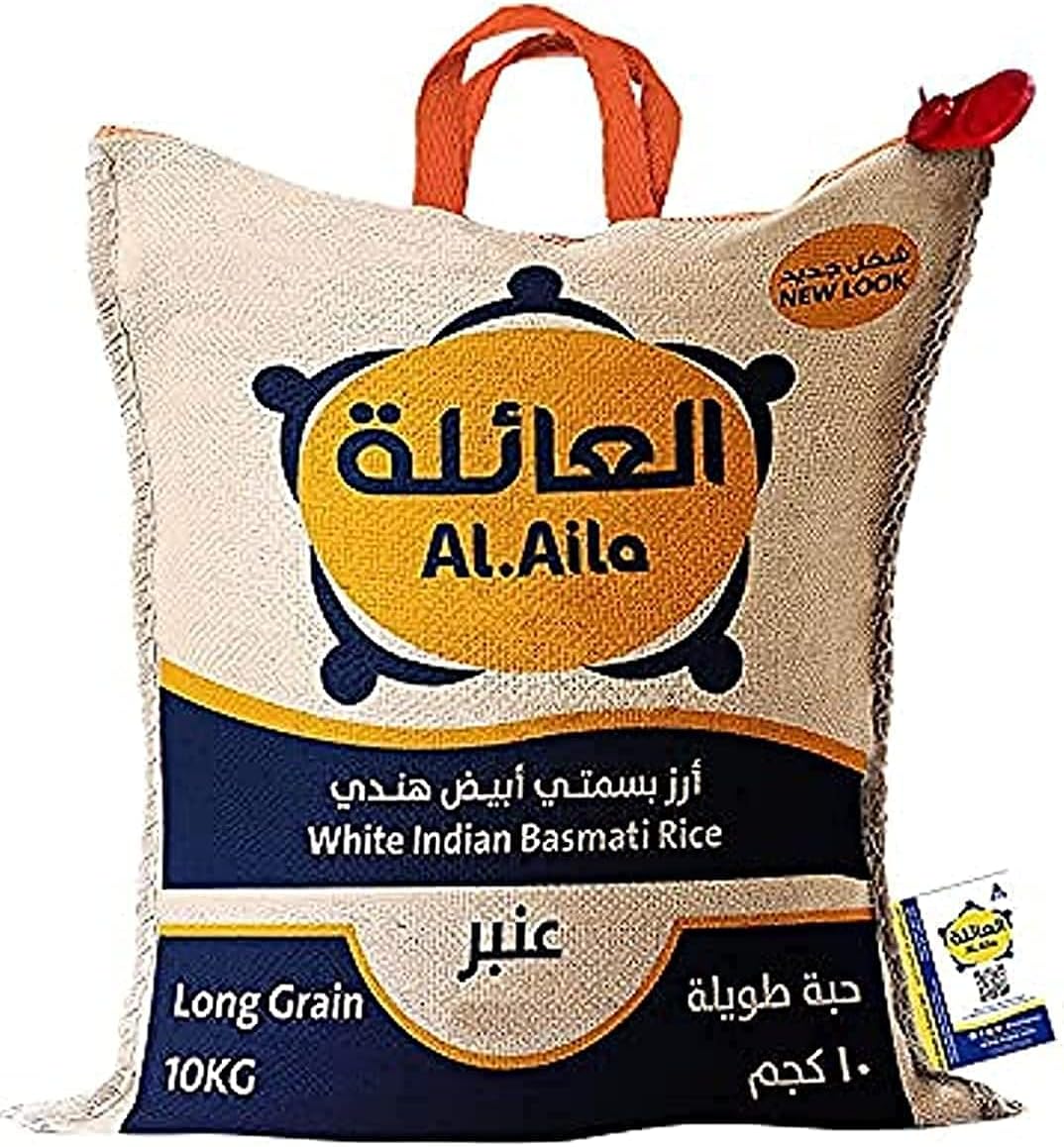 Al aila indian white basmati rice...