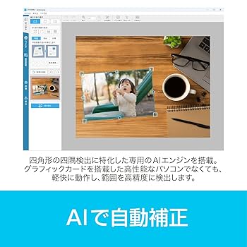 ソースネクストの重大疑惑　希少品 MAX CN-238D1 常圧コイルネイラ ウエダ金物【公式サイト】