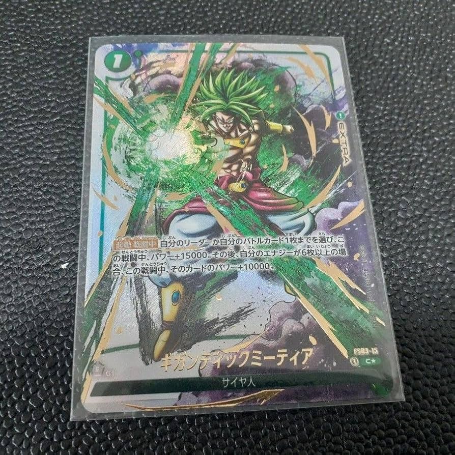 ギガンティックミーティア C☆ ×1枚 パラレル パラレル】FS03-15 ギガンティックミーティア C☆ ×1枚 パラレル パラレル】FS03-15