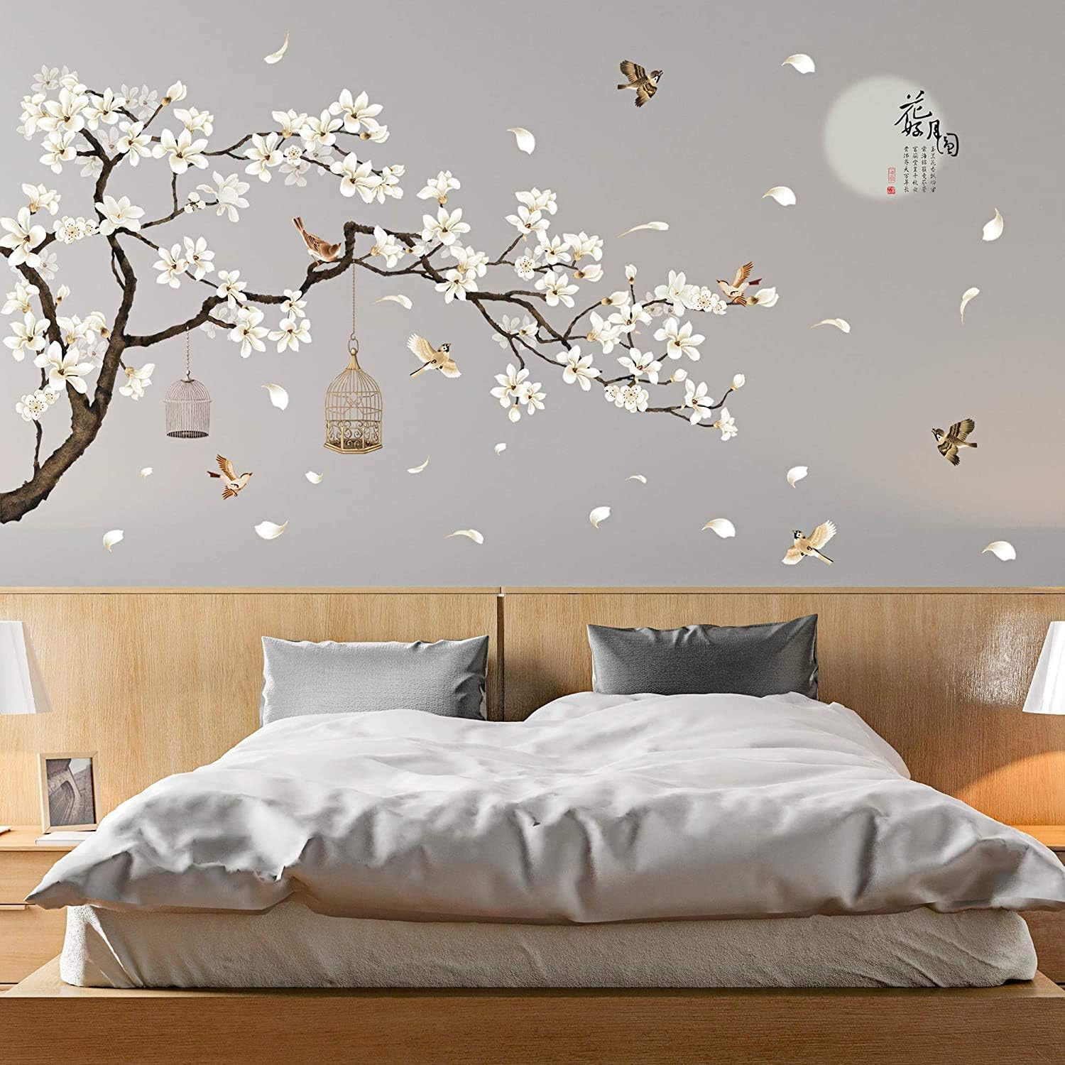 Tree Branches With Birds Wall Decal – Vinyl Sticker For Nursery, 40" Wide X 18" High, Matte White