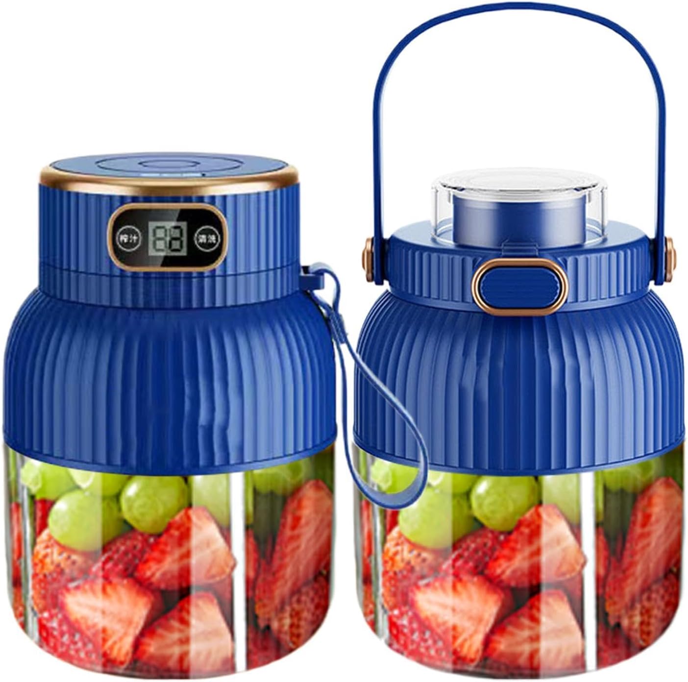 Travel Blender Portable 600ml USB Rechargeable Digital Display Cordless