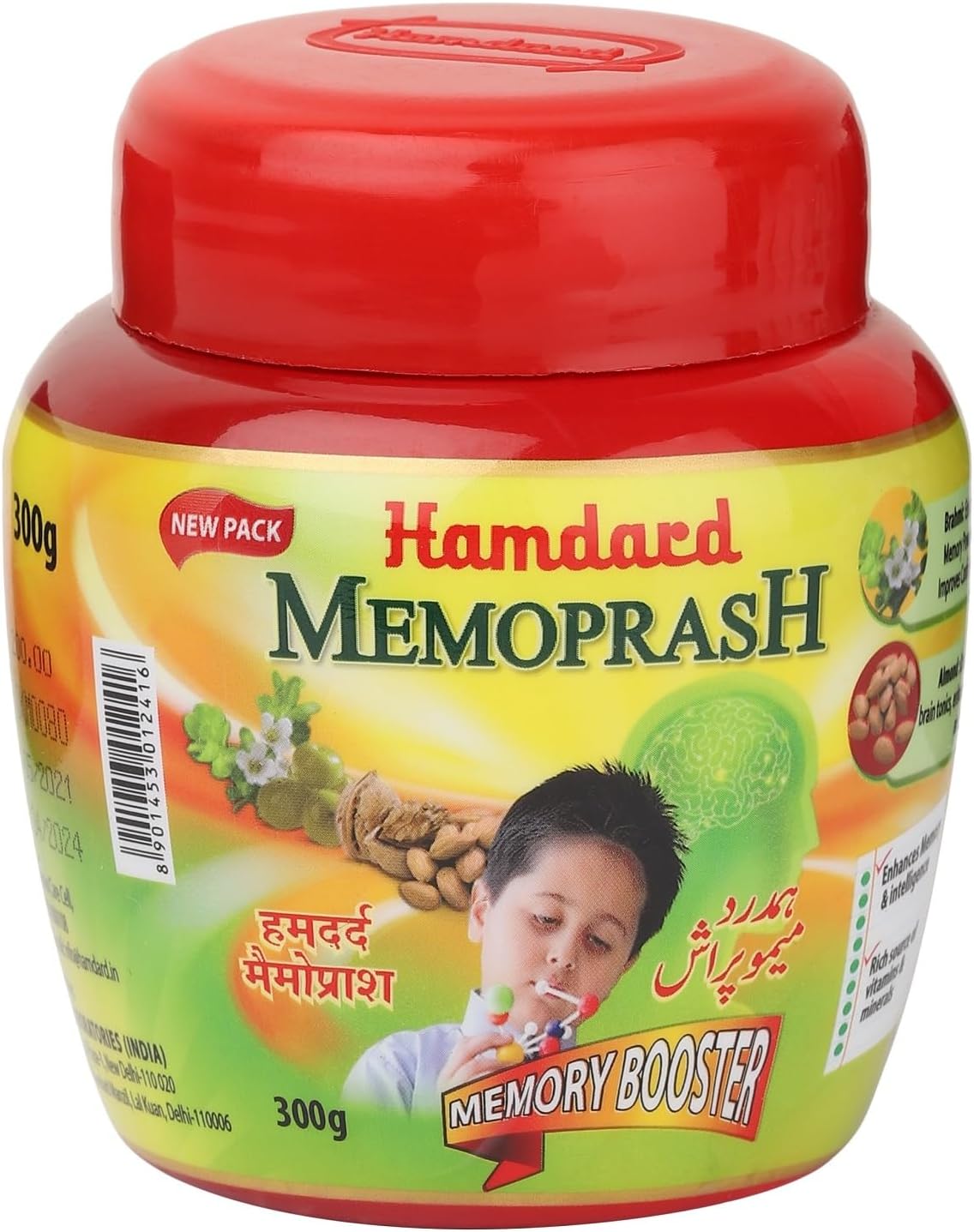 HAMDARD MEMOPRASH - 300 GM
