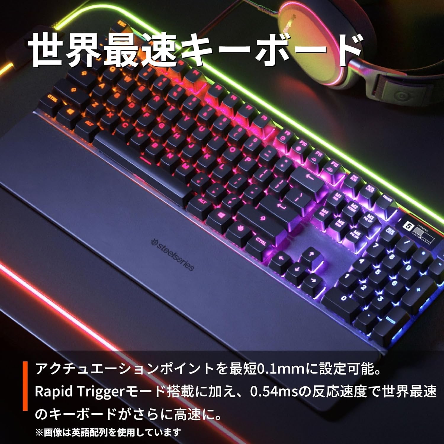 Apex Pro JP64629 日本語配列 ゲーミングキーボード Amazon.co.jp: ゲーミングキーボード 有線 日本語配列 磁気ホール効果