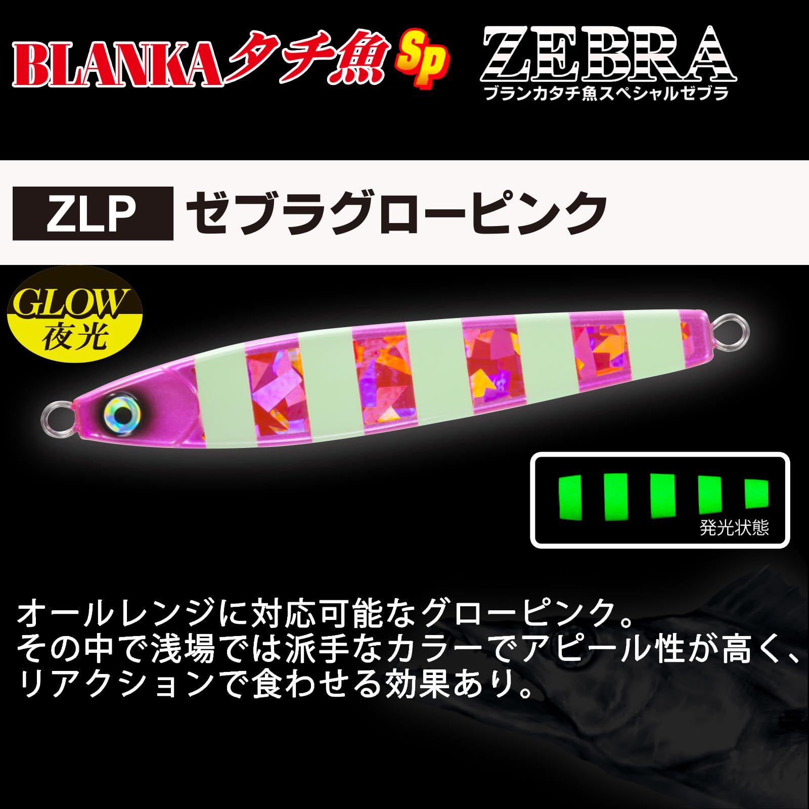 Amazon.co.jp: DUEL(デュエル) YO-ZURI(ヨーヅリ) ジグ(タチウオ