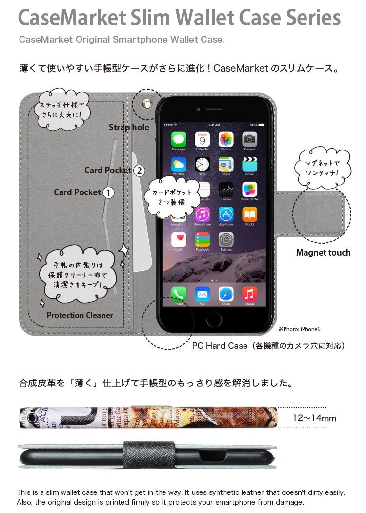sense4 lite　SH-RM15　SIMフリー　電池健康度良　手帳ケースも Amazon.co.jp: CaseMarket 【手帳型】 SIMフリー AQUOS sense 4 lite