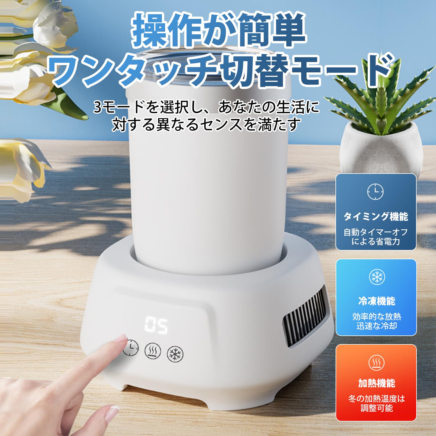 Amazon.co.jp: 【保冷-9～12℃/保温50～70℃】 HANSHUMY ドリンク