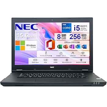 NEC ノートパソコン VKT16EZG6 中古美品 第8世代 Core i5 Amazon.co.jp: 中古ノートパソコン NEC Versapro VKT16 ノートPC