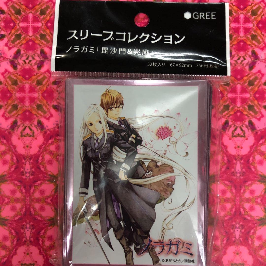 カードスリーブ　ノラガミ　毘沙門&兆麻 Amazon | スリーブコレクション ノラガミ 毘沙門&兆麻 | トレカ 通販