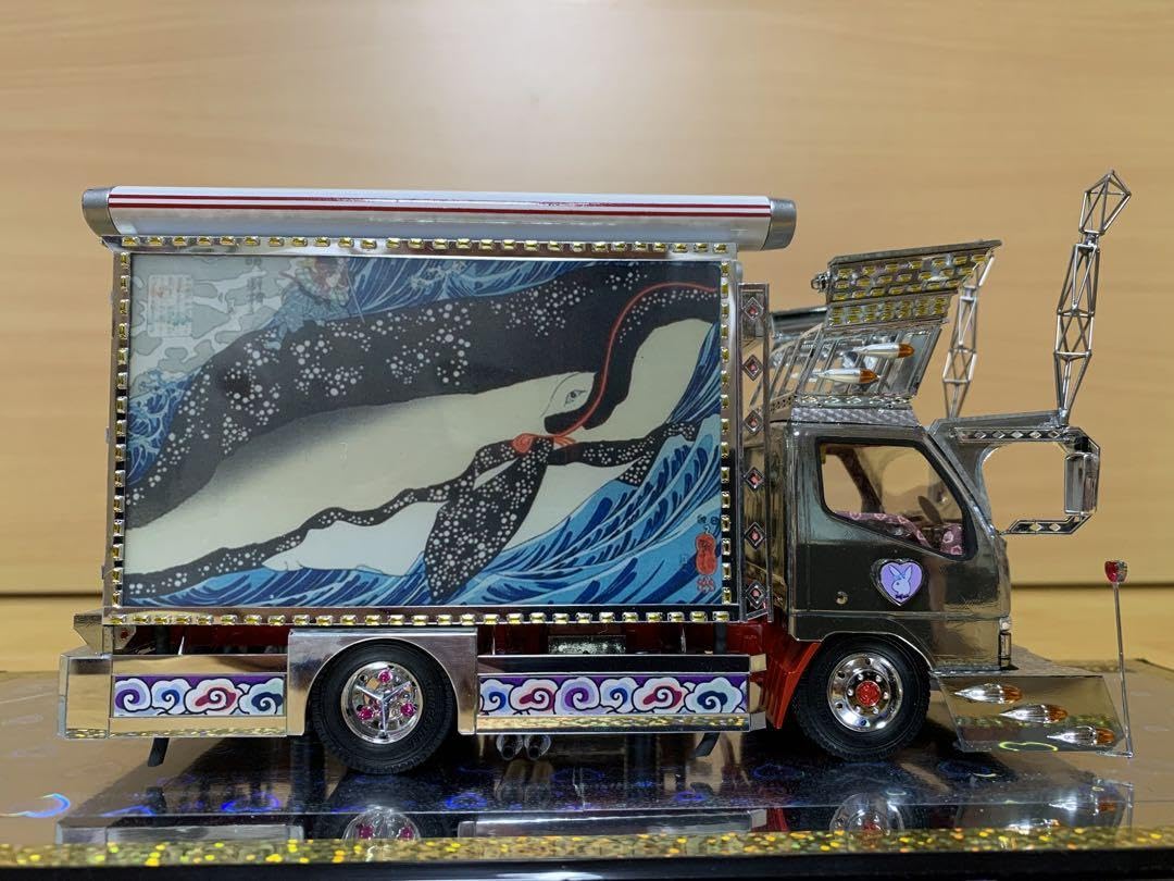 Amazon.co.jp: デコトラプラモデル ミセスY 完成品 沙弥嘉丸水産