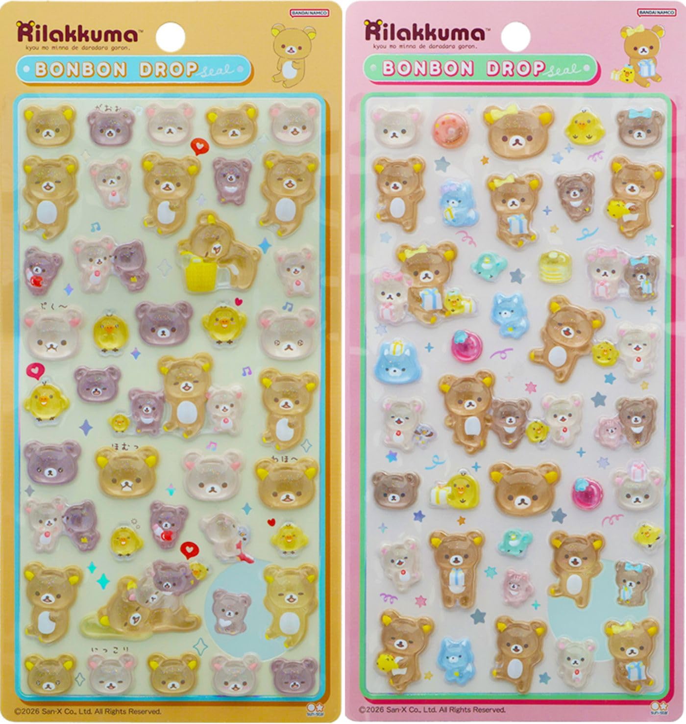 Amazon.co.jp: サンスター文具(Sun-Star Stationery) ボンボンドロップ
