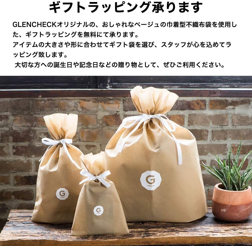 [オリーチェ/ORICE] メガネケース 名入れ刻印無料 イタリアン オリーチェレザー イタリア製オリーチェレザー使用 眼鏡ケース メンズ レディース