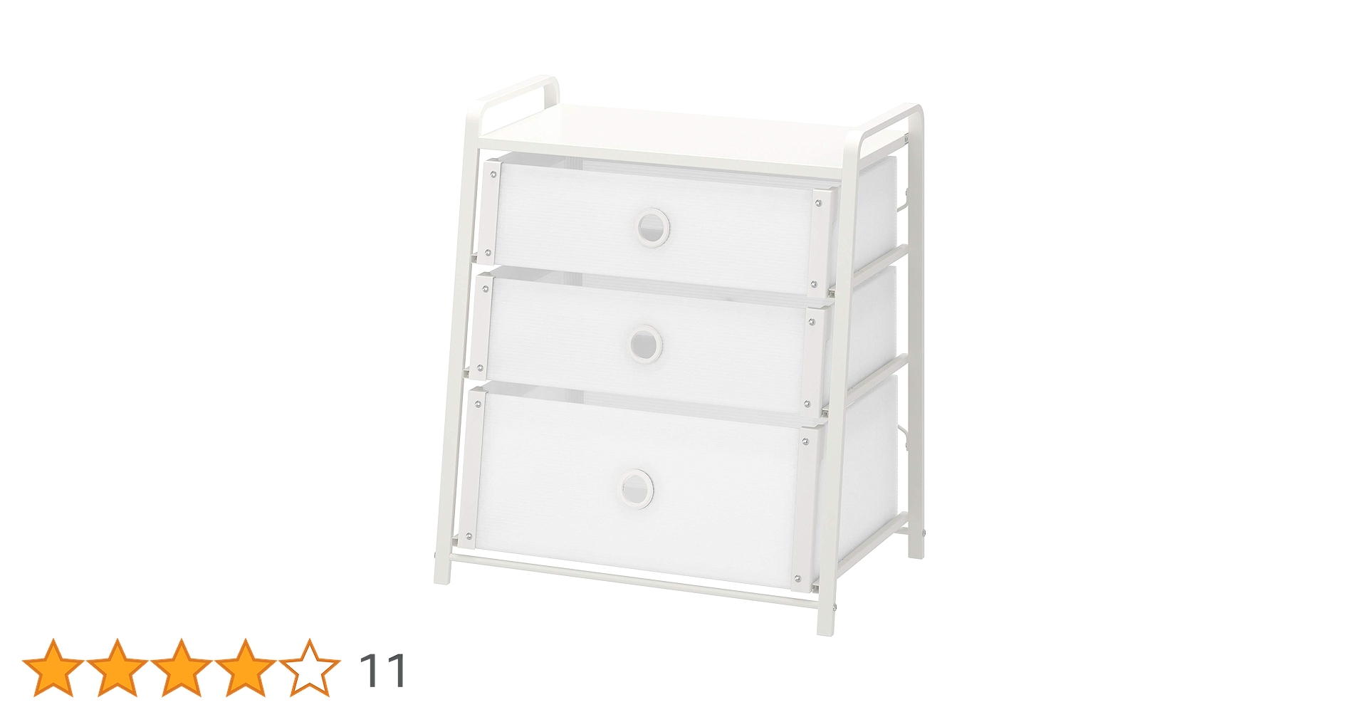 Amazon｜IKEA(イケア) LOTE チェスト（引き出し×3）, ホワイト