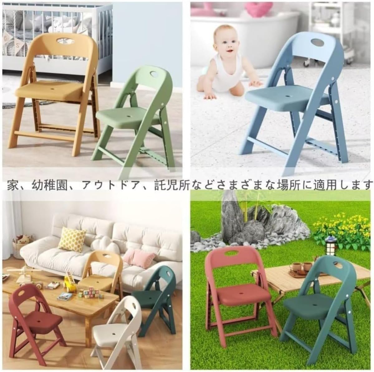 Dlwk 子供用折りたたみ椅子 背もたれ付き 多機能フットスツール 幼稚園用 ポータブルローチェア ベビーミニアームチェア ホームス