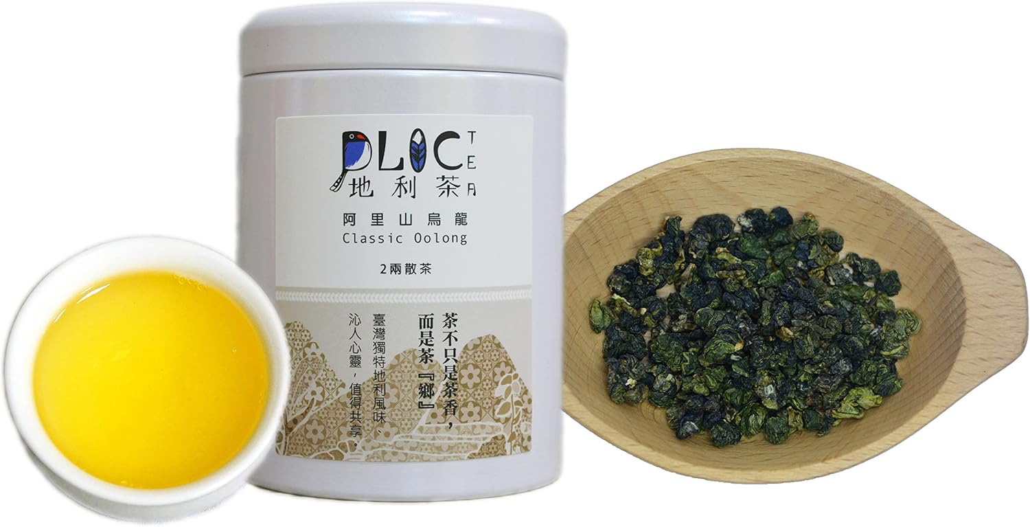DLIC TEA 台湾阿里山烏龍茶