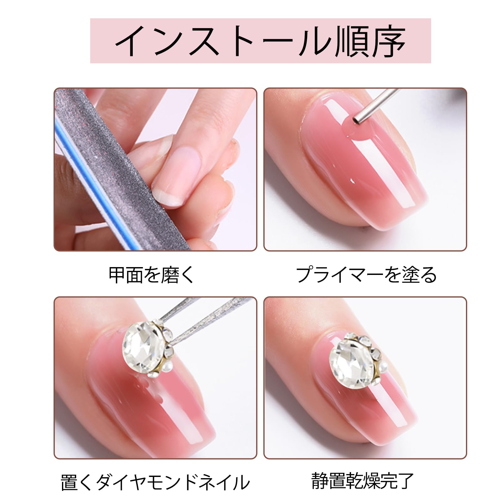 Tomomiページ　ネイルパーツ Tomomiページ ネイルパーツ Amazon.co.jp: Doyime ライン