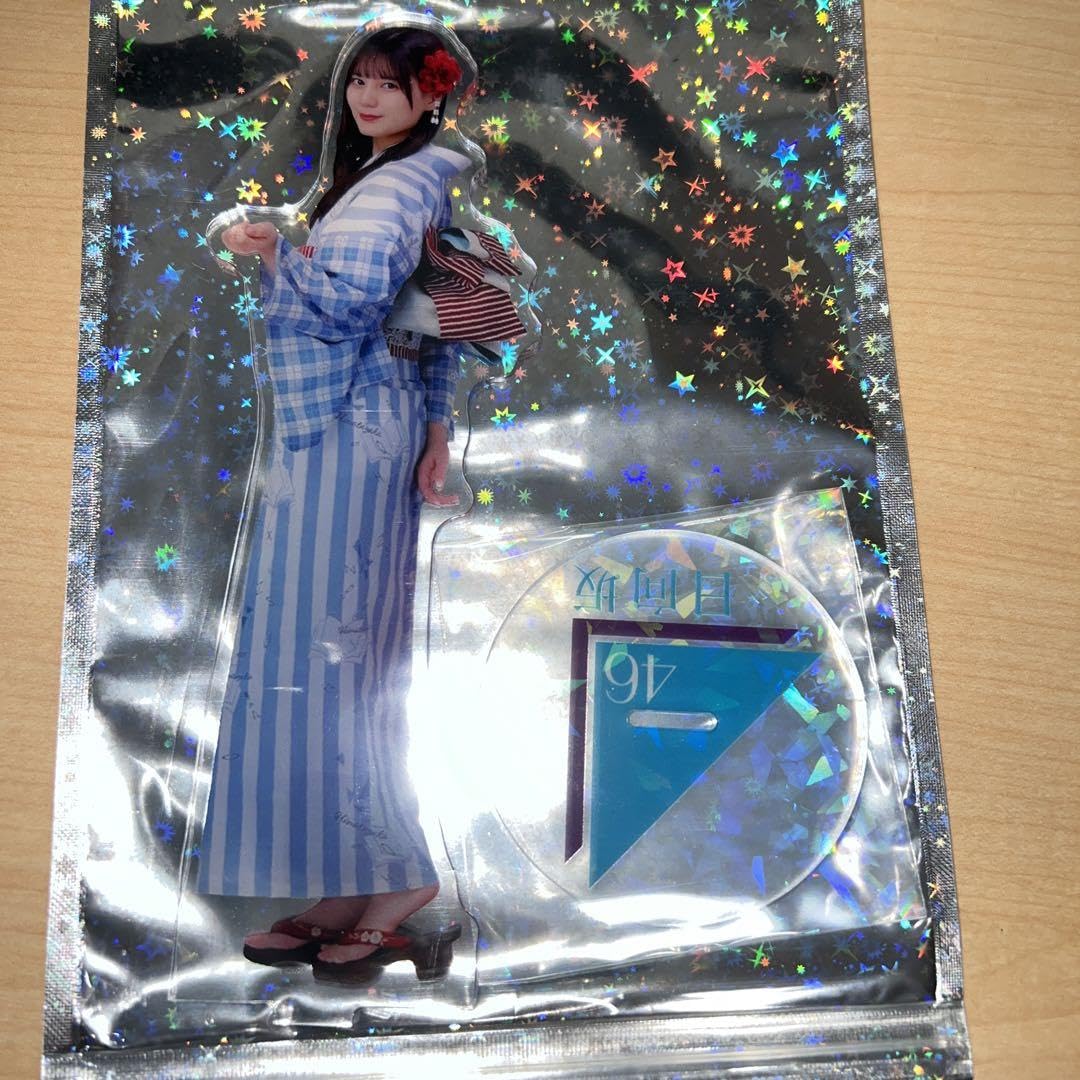 Amazon.co.jp: 小坂菜緒 2023浴衣 アクリルスタンド : おもちゃ