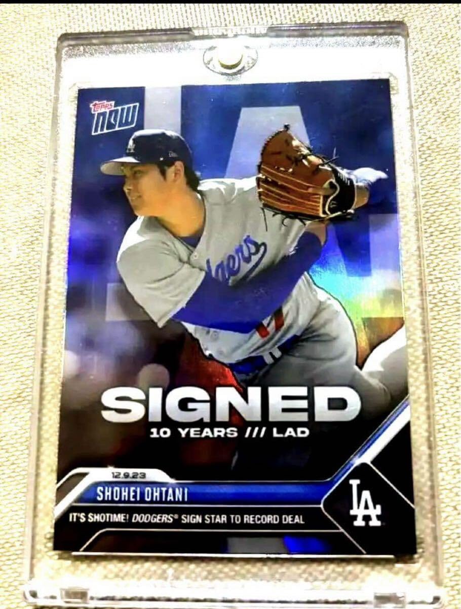Amazon.co.jp: 大谷翔平 Topps now 2023 ドジャース契約 レインボー 