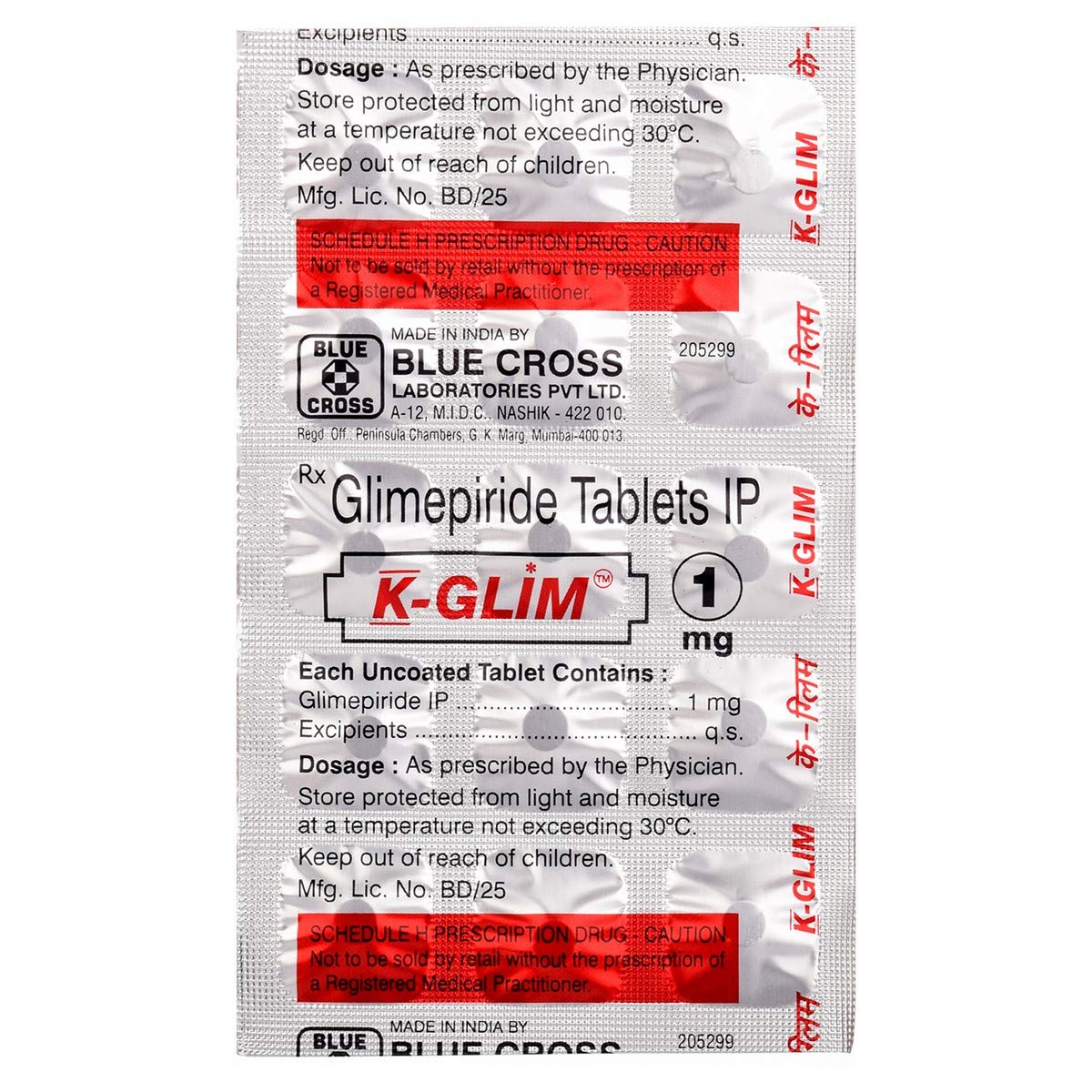 K- Glim - 1 mg - Strip of 15 Tablets