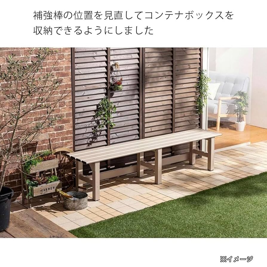 kazu　幅180奥90高70 ① 000000003381-02-l.jpg?t=