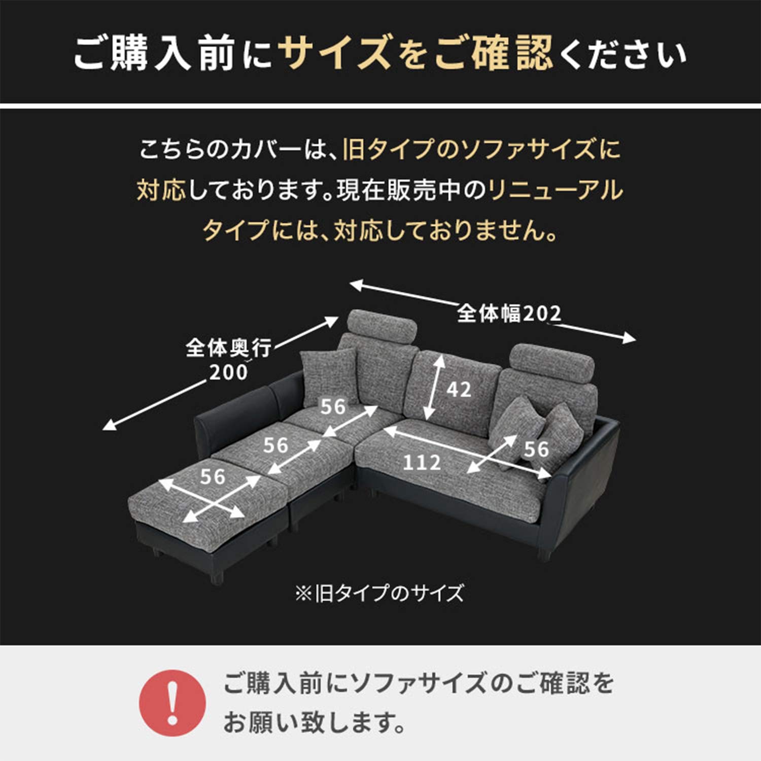 Amazon｜LOWYA ロウヤ ソファカバー カバー ソファ用カバー 専用カバー