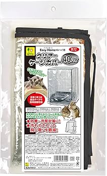 Amazon | Sanko 三晃商会 SANKO イージーホーム40ハイ用