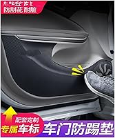 Vista 4 de Calcomanías para puerta de automóvil para Nissan Multifuncional Vehículos Pickup Truck Nissan Navara D22 Puerta de Coche Adhesivo Anti-Patadas Negro