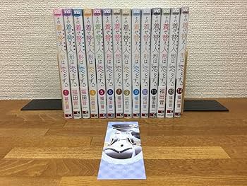 Amazon | 良 「その着せ替え人形は恋をする」 114巻 (最新) 福田 Amazon | 良 「その着せ替え人形は恋をする」 114巻 (最新) 福田