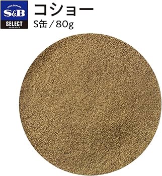 Amazon | エスビー食品 セレクトスパイス S缶 コショー 80g×2缶 | S&B Amazon | エスビー食品 セレクトスパイス S缶 コショー 80g×2缶 | S&B