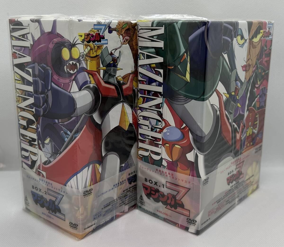Amazon.co.jp: 【未開封品アニメ マジンガーZ DVD-BOX 2巻セット BOX1 