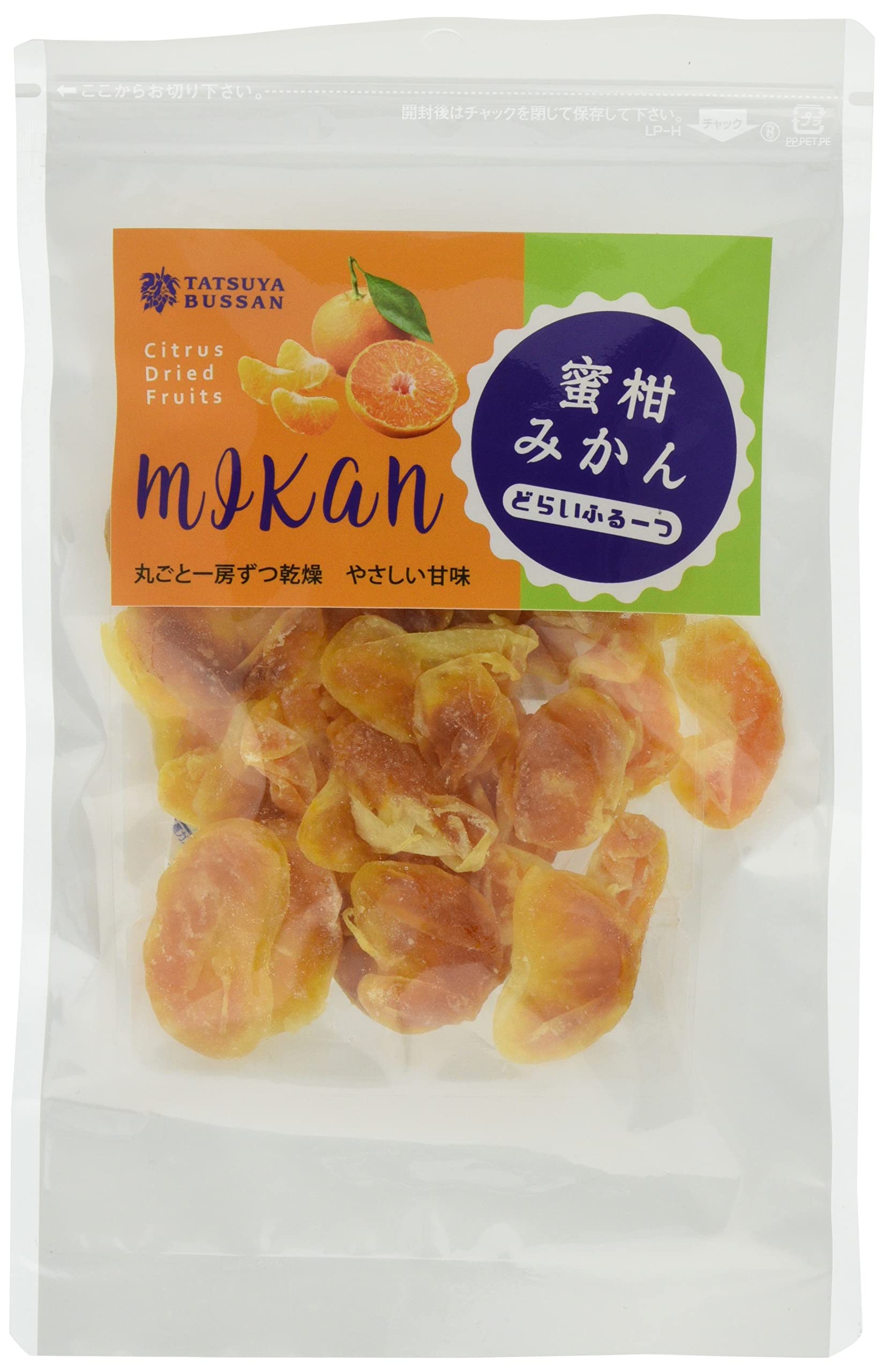 Ryuya Bussan Mandarin Dried Fruit 4.6 oz (130 g) x 2 Bags