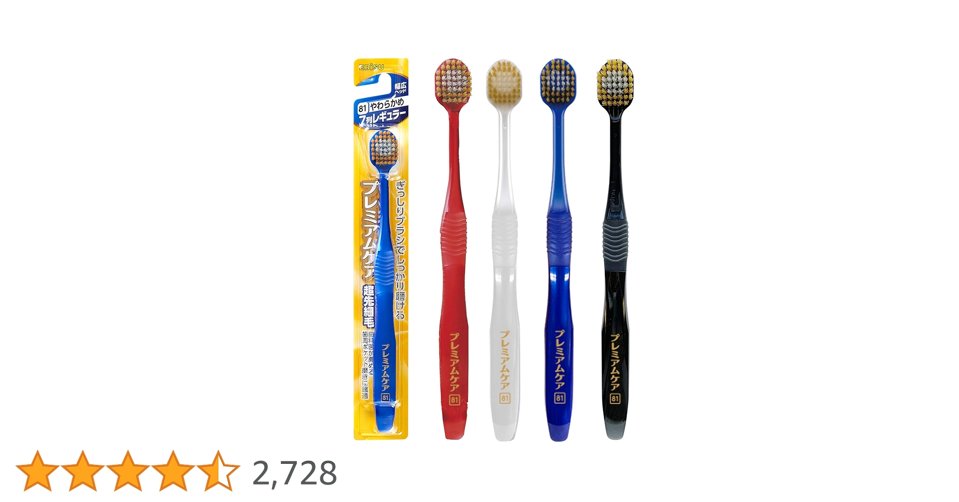 71EZ3weoW2L.jpg_BO30,255,255,